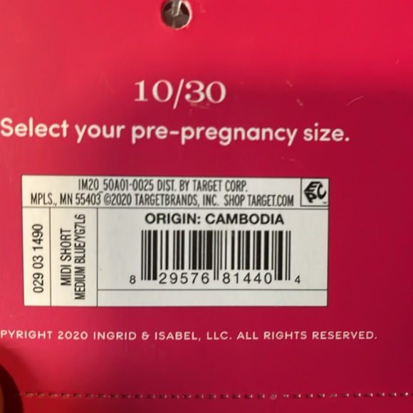 Maternity shorts - Picture 3 of 3